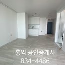 모현명일아파트 이미지