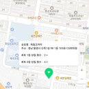 CU신죽림프라자점 이미지