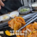 성동농장2 이미지