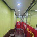 신일류수학영어학원