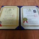 호서대학교 행정대학원 이미지