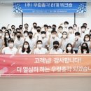 미라인뷰티아카데미당진미용학원