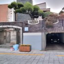 오아시타 이미지