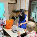 박은자 맛사랑 이미지