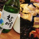 맨날술이야 - 광명시 | 맨날술이야