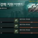 마*석