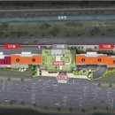 성복역 공인중개사사무소 이미지