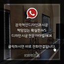 올데이독 이미지