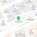 아이폰맥북수리점범계안양에이스맥컴