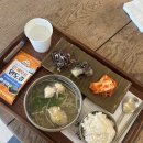 해금강여관 이미지