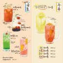소코아뚝섬점