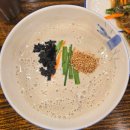 시골부뚜막(7호광장점) 이미지