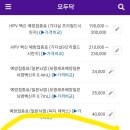 꿈소아청소년과의원 이미지