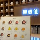 파파레브 이미지