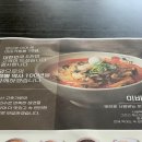 이비가짬뽕봉명점 네이버블로그