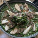 (주)강변 | 대전 신탄진맛집 강변집식당 보양식 염소전골 솔직후기