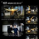 최이용샵 이미지