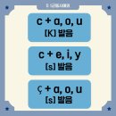 아비떼.J