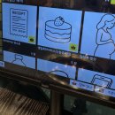 송쭈집 | 마곡코엑스 맛집 마곡나루 한식 송쭈집 후기