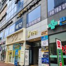 270-1525 | 대구 임산부 브라질리언 왁싱 추천 팔공뷰티 내돈내산