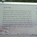 혜화역 3번출구 이미지