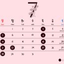 수원미치과교정과치과의원 이미지