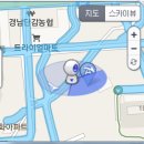 임호골프클럽