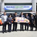 평창읍 평창소방서 강원도민일보