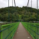 입곡군립공원(출렁다리) 이미지