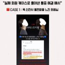 모든전자 | [공지] 필라테스민지쌤 ‘통증 없는 레슨의 모든 것’ 전자책 안내