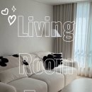 함앤장군산요가원 | 🏡 21평 신혼집 거실 인테리어 (리클라이너 소파, 거실 테이블, 러그, 실링팬…)