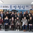 청담경로당 이미지