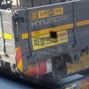 지프모텔 이미지