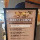 평창in게스트하우스2 | 켄싱턴 평창 가족여행 후기｜무료 키즈클럽부터 야외정원, 키즈월드까지 하루가 짧았던 이유