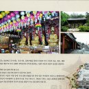 금관대로 이미지