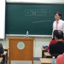 건국 부동산 교육원
