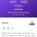 해콩이네