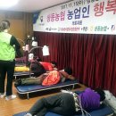 상동농업협동조합(농협) 이미지