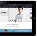 더페이스성형외과의원 이미지