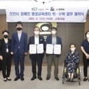 (사)한빛회 충청탑뉴스