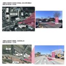 천군주유소 이미지