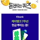 케이픽스 티스토리