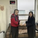 수원 경로당 이미지