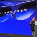 스마트글래스 비전 랩 이미지