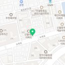 이마트24 신월양강점 이미지