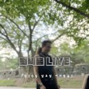 [26.07.26] 블랙홀LIVE - 일요일 기습방송 2 이미지