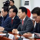 최고야 - 강남구 삼성로100길 23-2 | 최고야