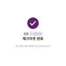 hotel. 체스터톤스 속초ㅣ속초 수영장과 사우나가 있는 가성비 호텔