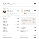 업커피 - 강남구 논현로63길 16 | 업커피