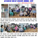 율곡경로당 이미지